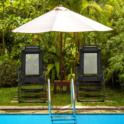 *2 Pieces Patio Adjustable Folding Recliner Chairs with 7 Level Adjustable Backrest - Black