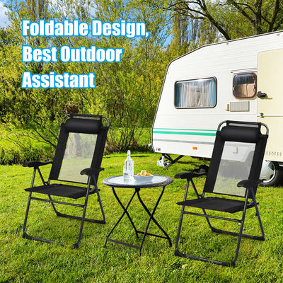 *2 Pieces Patio Adjustable Folding Recliner Chairs with 7 Level Adjustable Backrest - Black