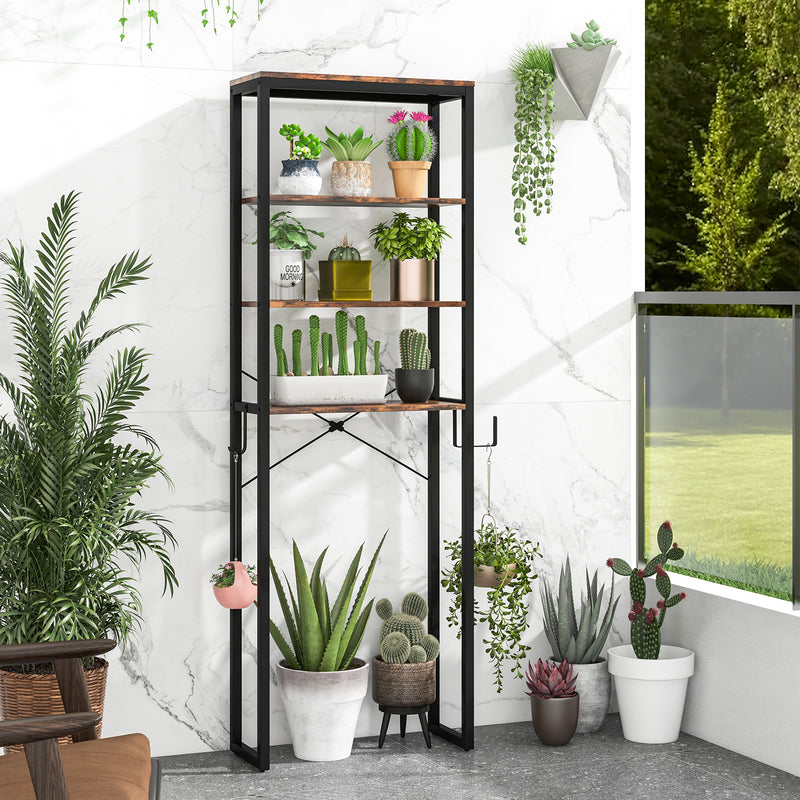 4-Tier Adjustable Bathroom Metal Storage Rack