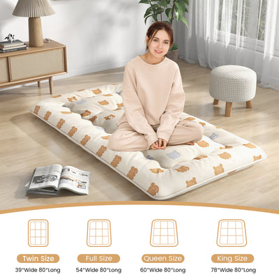 *Futon Mattress with Washable Cover and Carry Bag - Multicolor - Twin Size