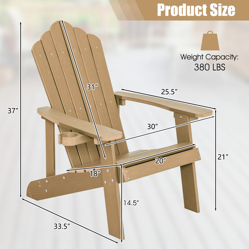 *Weather Resistant HIPS Outdoor Adirondack Chair with Cup Holder - Coffee
