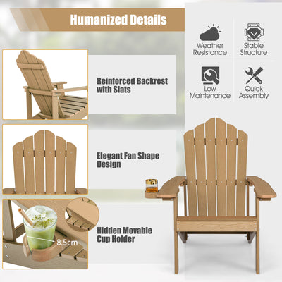 *Weather Resistant HIPS Outdoor Adirondack Chair with Cup Holder - Coffee