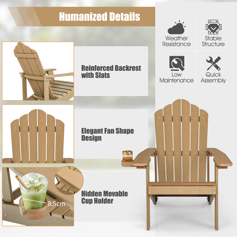 *Weather Resistant HIPS Outdoor Adirondack Chair with Cup Holder - Coffee