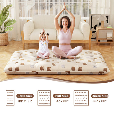 *Futon Mattress with Washable Cover and Carry Bag - Multicolor - Full Size