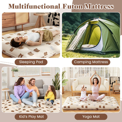 *Futon Mattress with Washable Cover and Carry Bag - Multicolor - Full Size