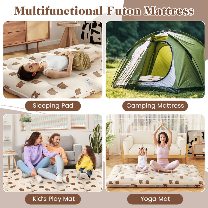 *Futon Mattress with Washable Cover and Carry Bag - Multicolor - Full Size