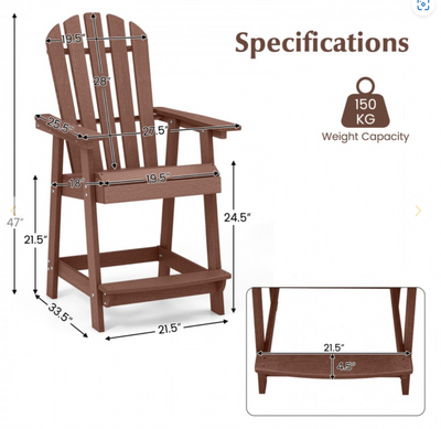 *HDPE Patio Chair with Armrest and Footrest for Indoor Outdoor - Coffee