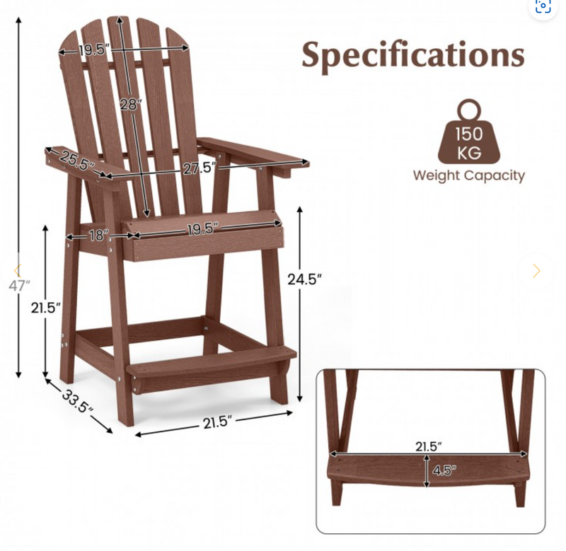 *HDPE Patio Chair with Armrest and Footrest for Indoor Outdoor - Coffee