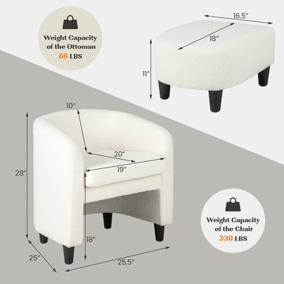 *Modern Upholstered Barrel Teddy Velvet Chair with Ottoman - Beige