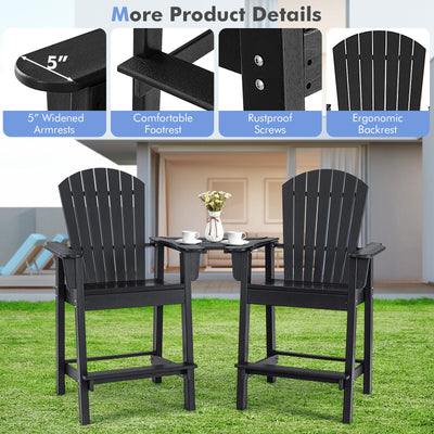 *2 Pieces HDPE Tall Adirondack Chair with Middle Connecting Tray - Black