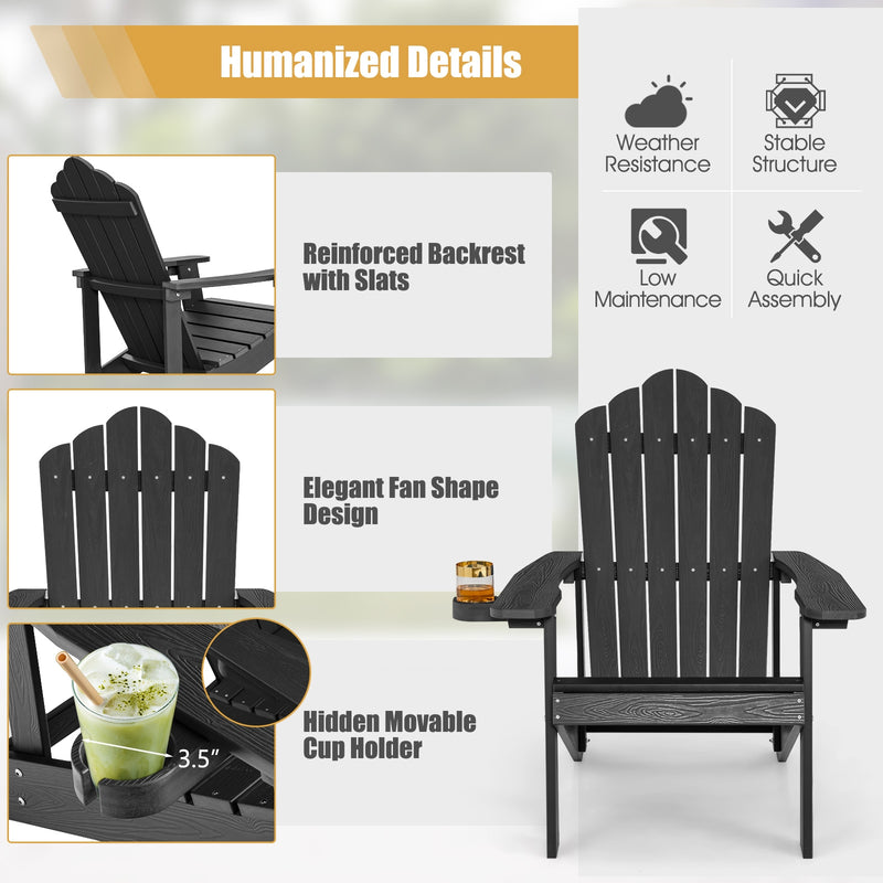 *Weather Resistant HIPS Outdoor Adirondack Chair with Cup Holder - Black