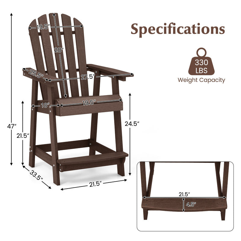 *HDPE Patio Chair with Armrest and Footrest for Indoor Outdoor - Brown