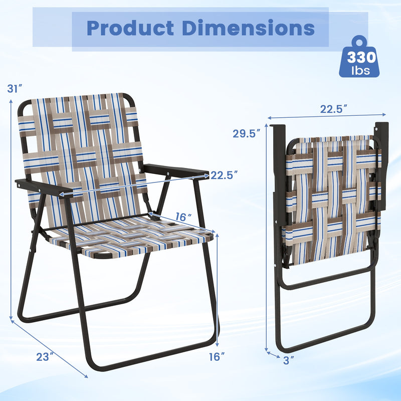 *4 Pieces Folding Beach Chair Camping Lawn Webbing Chair - Coffee