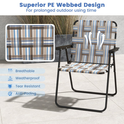 *4 Pieces Folding Beach Chair Camping Lawn Webbing Chair - Coffee