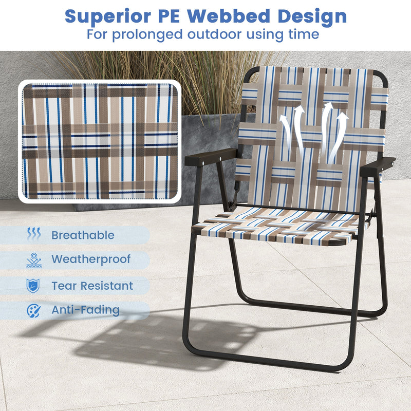 *4 Pieces Folding Beach Chair Camping Lawn Webbing Chair - Coffee
