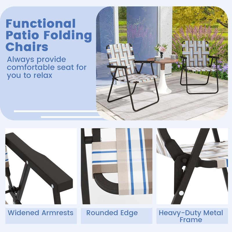 *4 Pieces Folding Beach Chair Camping Lawn Webbing Chair - Coffee