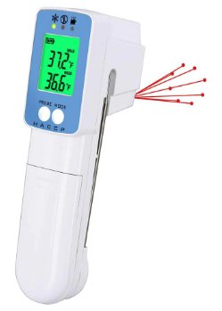 Clearance - Haccp Food Inspector Combo Thermometer - Relaxacare