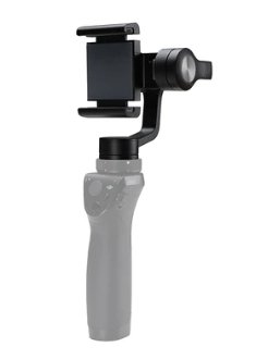 Clearance - Open-Box - DJI OSMO - Camera Stabilizer For Phone- ZenMuse M1 - Relaxacare