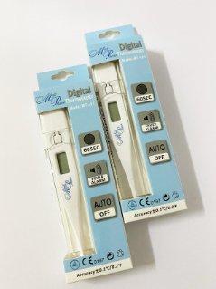 Clearance - Open box - TUV Digital Thermometer - Relaxacare