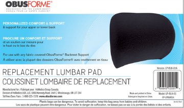 OBUSFORME Lumbar Pad Replacement - Relaxacare